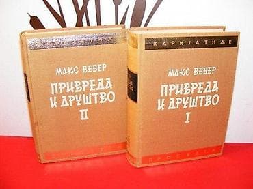 PRIVREDA I DRUŠTVO I-II MAKS VEBER (autor) Izdavač: PROSVETA BEOGRAD na lalafo.rs PRIVREDA I DRUŠTVO I-II MAKS VEBER (autor) Izdavač: PROSVETA BEOGRAD