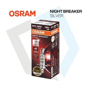 Transport: Sa NIGHT BREAKER SILVER, OSRAM nudi halogenu automobilsku lampu sa at lalafo.rs — 2 Transport: Sa NIGHT BREAKER SILVER, OSRAM nudi halogenu automobilsku lampu sa — 2
