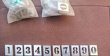 Ironing Boards: Brojevi od 1 do 0isečeni u aluminijumske pločice debljine 3 mm at lalafo.rs — 1 Ironing Boards: Brojevi od 1 do 0isečeni u aluminijumske pločice debljine 3 mm — 1