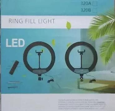 Ring light - Profesionalno svetlo 30cm sa daljinskim 🎥💡 na lalafo.rs — 2 Ring light - Profesionalno svetlo 30cm sa daljinskim 🎥💡 — 2