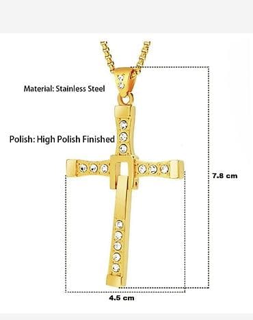 Ogrlica sa krstom Vin Diesel-zlatna Unisex ogrlica sa krstom Fast and at lalafo.rs — 2 Ogrlica sa krstom Vin Diesel-zlatna Unisex ogrlica sa krstom Fast and — 2