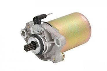 Tools & Equipment: Elektropokretač za skuter/ATV – 12V Opis: - Kompletan starter motor at lalafo.rs — 2 Tools & Equipment: Elektropokretač za skuter/ATV – 12V Opis: - Kompletan starter motor — 2