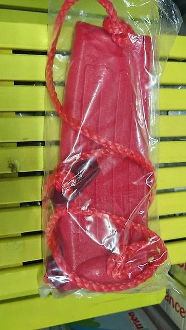 prsluk jaknica mango u: Dečije plastično sedlo za ljuljašku sa užetom - Materijal: čvrsta at lalafo.rs — 1 prsluk jaknica mango u: Dečije plastično sedlo za ljuljašku sa užetom - Materijal: čvrsta — 1