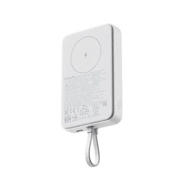 Mobile Phones & Accessories: Xiaomi Magnetic Wireless Power Bank – 5000 mAh - Kapacitet: 5000 mAh at lalafo.rs — 3 Mobile Phones & Accessories: Xiaomi Magnetic Wireless Power Bank – 5000 mAh - Kapacitet: 5000 mAh — 3