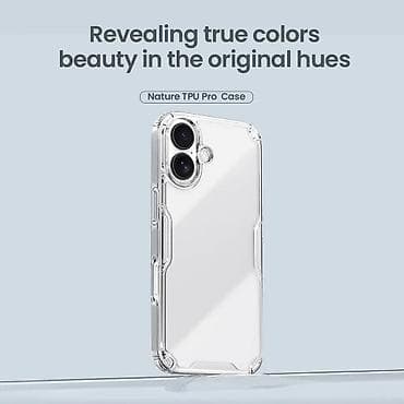 Futrola NILLKIN Nature Pro za iPhone 17 (6.3) bela. Uz brzu dostavu i na lalafo.rs — 4 Futrola NILLKIN Nature Pro za iPhone 17 (6.3) bela. Uz brzu dostavu i — 4