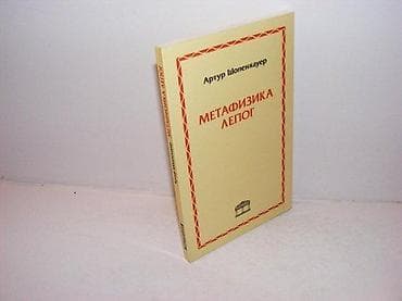Metafizika lepog a. šopenhauer2011 partenon beogradmmek povez 20 na lalafo.rs Metafizika lepog a. šopenhauer2011 partenon beogradmmek povez 20