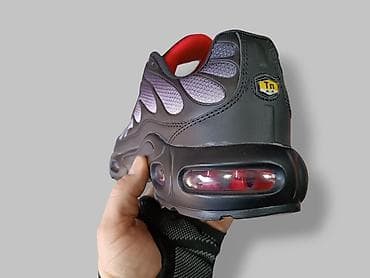 Nike air max tn patike sive NOVO Novo Brojevi 41 do 46 fb Moja na lalafo.rs — 2 Nike air max tn patike sive NOVO Novo Brojevi 41 do 46 fb Moja — 2