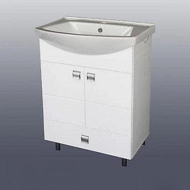 Kupatilski ormarić sa lavabom i jednom fiokom izrađen u više verzija na lalafo.rs — 3 Kupatilski ormarić sa lavabom i jednom fiokom izrađen u više verzija — 3