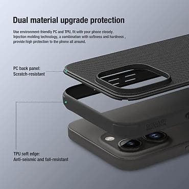 Futrola Nillkin Super Frost Pro za iPhone 15 Pro (6.1) crvena. Uz brzu na lalafo.rs — 4 Futrola Nillkin Super Frost Pro za iPhone 15 Pro (6.1) crvena. Uz brzu — 4