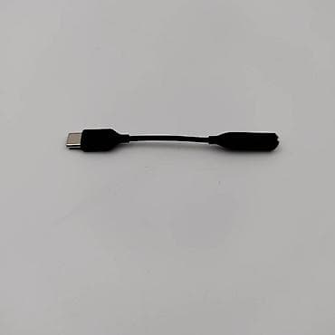 Samsung Audio kabl USB Type-C na 3,5 mm za slušalice 1 - Ugrađeni DAC na lalafo.rs — 1 Samsung Audio kabl USB Type-C na 3,5 mm za slušalice 1 - Ugrađeni DAC — 1