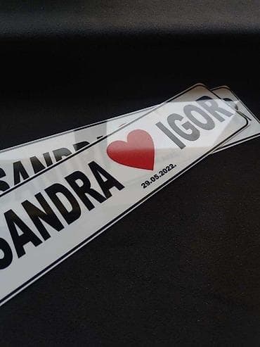 Ukrasne tablice po želji - tablice - 1639 📌 opis: ne radimo limene na lalafo.rs Ukrasne tablice po želji - tablice - 1639 📌 opis: ne radimo limene