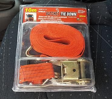 Španer 10m Nov španer kao na slici.Dužina 10m i širina kaiša je 5cm at lalafo.rs Španer 10m Nov španer kao na slici.Dužina 10m i širina kaiša je 5cm