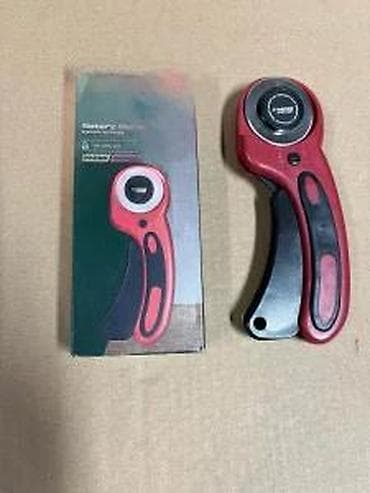 prsluk jaknica mango u: PARKSIDE Rotary Cutter – rotacioni sekač za papir i tekstil - at lalafo.rs — 6 prsluk jaknica mango u: PARKSIDE Rotary Cutter – rotacioni sekač za papir i tekstil - — 6