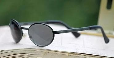 Vintage SUNFLEX dioptrijski ram. Predivan Vintage SUNFLEX dioptrijski na lalafo.rs — 3 Vintage SUNFLEX dioptrijski ram. Predivan Vintage SUNFLEX dioptrijski — 3