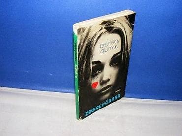 Zagrebčanka - Branislav Glumac August Cesarec, Zagreb, 1975. broširan na lalafo.rs Zagrebčanka - Branislav Glumac August Cesarec, Zagreb, 1975. broširan