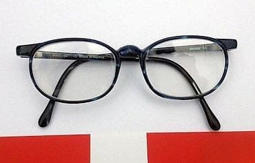 REVUE 5060 dioptrijski okvir ORIGINAL. Made im Austrija. ORIGINAL na lalafo.rs REVUE 5060 dioptrijski okvir ORIGINAL. Made im Austrija. ORIGINAL