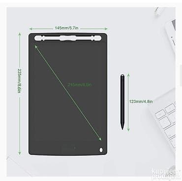 CD Piši Briši Tabla 8.5 inch LCD writing board - piši briši tablet at lalafo.rs — 4 CD Piši Briši Tabla 8.5 inch LCD writing board - piši briši tablet — 4