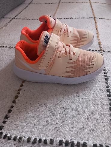 Sneakers: Ocuvane Nike patike, vel 26 at lalafo.rs — 2 Sneakers: Ocuvane Nike patike, vel 26 — 2