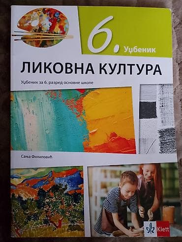 Ocuvane knjige za 6razred, cena po komadu 400 na lalafo.rs — 9 Ocuvane knjige za 6razred, cena po komadu 400 — 9