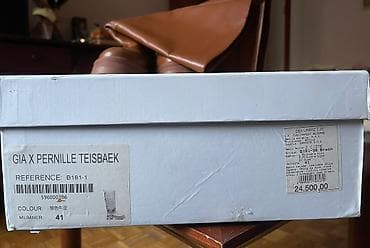 High boots, 41 at lalafo.rs — 5 High boots, 41 — 5