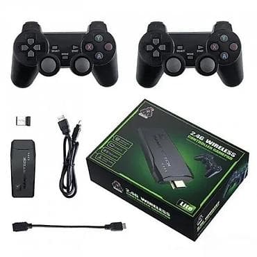 Other: Konzola sa dva kontrolera 4K HD 2.4G Wireless gamepad NOVO. OPIS at lalafo.rs — 9 Other: Konzola sa dva kontrolera 4K HD 2.4G Wireless gamepad NOVO. OPIS — 9