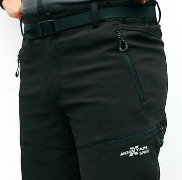 Women's Pants, Jeans, Shorts: Planinarske/trekking pantalone Mountain Spirit – crne - Funkcionalne at lalafo.rs — 7 Women's Pants, Jeans, Shorts: Planinarske/trekking pantalone Mountain Spirit – crne - Funkcionalne — 7