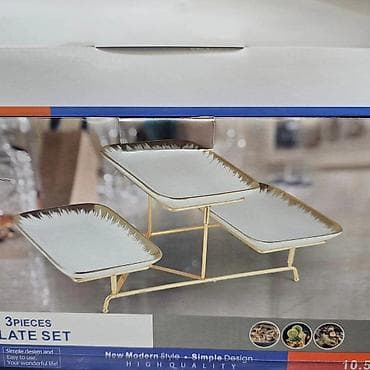 Set posluzavnika na sprat
Cena : v7 na lalafo.rs — 1 Set posluzavnika na sprat
Cena : v7 — 1