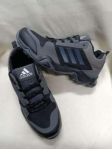 Adidas muške outdoor patike – model sa robusnim đonom NOVE ADIDAS na lalafo.rs — 2 Adidas muške outdoor patike – model sa robusnim đonom NOVE ADIDAS — 2