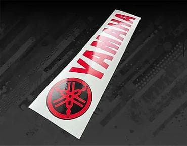 Transport: Nalepnica yamaha - nalepnice - 2445 📌 opis: nalepnice za motore - 3d at lalafo.rs — 1 Transport: Nalepnica yamaha - nalepnice - 2445 📌 opis: nalepnice za motore - 3d — 1