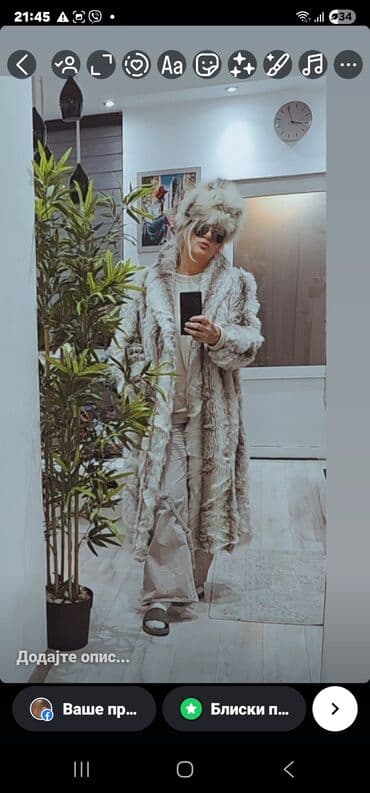 L, Sa postavom, Veštačko krzno, bоја - Šareno na lalafo.rs L, Sa postavom, Veštačko krzno, bоја - Šareno