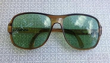 Vintage Optyl- Elegance (Terri Brogan) naočare za sunce. EXTRA! na lalafo.rs Vintage Optyl- Elegance (Terri Brogan) naočare za sunce. EXTRA!