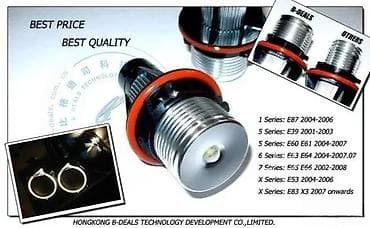 Transport: Led markeri Bmw e39, e60 10W. LED pozicione sijalice BMW 2 x 5W BMW at lalafo.rs — 1 Transport: Led markeri Bmw e39, e60 10W. LED pozicione sijalice BMW 2 x 5W BMW — 1