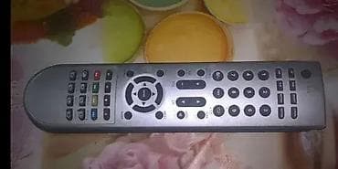 ODYS Universal Daljinski upravljaci ODYS RC-6011 daljinski upravljac na lalafo.rs — 8 ODYS Universal Daljinski upravljaci ODYS RC-6011 daljinski upravljac — 8