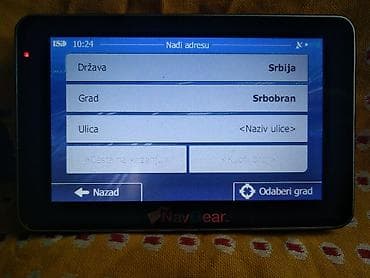 5 inča blueberry 2go 525dvr nove mape - auto kamion i kamera ispravna na lalafo.rs — 7 5 inča blueberry 2go 525dvr nove mape - auto kamion i kamera ispravna — 7