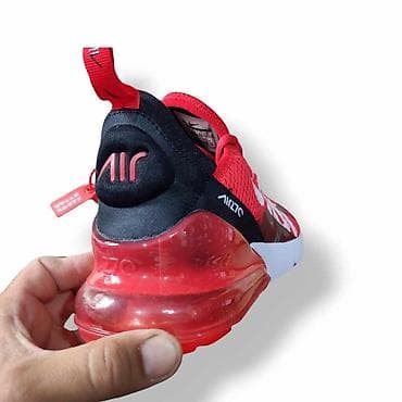 Nike Air Max 270 / originalne / originalno pakovanje. 41-46. Hc na lalafo.rs — 5 Nike Air Max 270 / originalne / originalno pakovanje. 41-46. Hc — 5