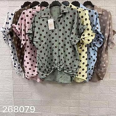 03. L. Košulje tufnice 2.400 dinara na lalafo.rs 03. L. Košulje tufnice 2.400 dinara