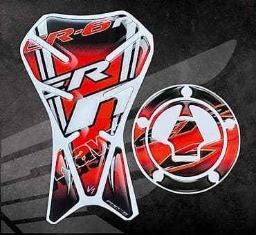 STIKERI - KAWASAKI Er6n Tank Pad - štitnik čepa - 2313 📌 Opis na lalafo.rs STIKERI - KAWASAKI Er6n Tank Pad - štitnik čepa - 2313 📌 Opis