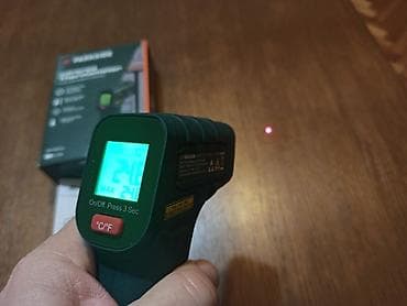 Handsaws: Nov beskontaktni laserski termometar PARKSIDE at lalafo.rs — 5 Handsaws: Nov beskontaktni laserski termometar PARKSIDE — 5