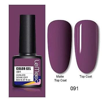 LEMOOC 8ml Gel Lak za nokte uv led - VISE BOJA
Cena je za komad na lalafo.rs — 8 LEMOOC 8ml Gel Lak za nokte uv led - VISE BOJA
Cena je za komad — 8