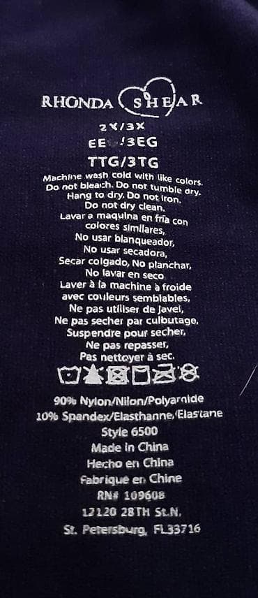 kom sa etiketom: Bodi majica Rhonda Shear, tamnoplava, sa tričetvrt rukavima i at lalafo.rs — 2 kom sa etiketom: Bodi majica Rhonda Shear, tamnoplava, sa tričetvrt rukavima i — 2