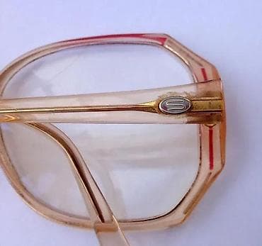 za svaki dan: Silhouette - GREAT Vintage Design TEAL dioptrijski ram. Silhouette at lalafo.rs — 3 za svaki dan: Silhouette - GREAT Vintage Design TEAL dioptrijski ram. Silhouette — 3