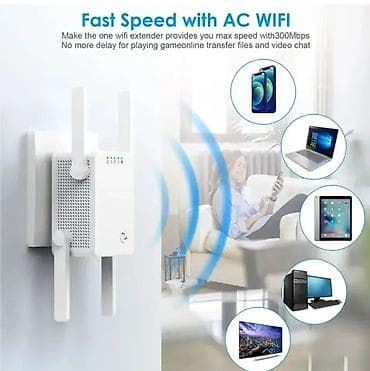 Bežični Pojačivač Wi-Fi Signala 📶🚀 Novo, u originalnom pakovanju na lalafo.rs — 1 Bežični Pojačivač Wi-Fi Signala 📶🚀 Novo, u originalnom pakovanju — 1