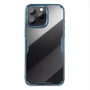 Maska Nillkin Nature Pro za iPhone 16 Pro 6.3 plava. Kataloški broj na lalafo.rs — 6 Maska Nillkin Nature Pro za iPhone 16 Pro 6.3 plava. Kataloški broj — 6