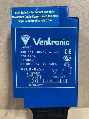 Ventronic elektronski prigušnica/driver za MH/keramičke/HPS sijalice na lalafo.rs Ventronic elektronski prigušnica/driver za MH/keramičke/HPS sijalice