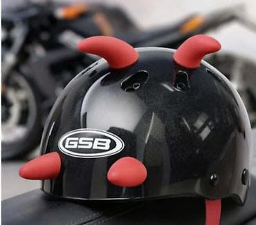 Dečija kaciga sa gumenim šiljcima – GSB Atraktivna i bezbedna kaciga na lalafo.rs Dečija kaciga sa gumenim šiljcima – GSB Atraktivna i bezbedna kaciga