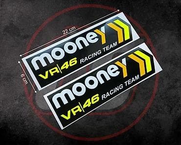 Transport: Mooney VR46 Rossi Nalepnice - Stikeri za motore - 2037 📌 Opis: 3D at lalafo.rs — 2 Transport: Mooney VR46 Rossi Nalepnice - Stikeri za motore - 2037 📌 Opis: 3D — 2