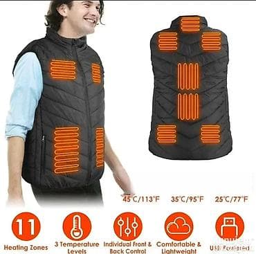 🔥 Prsluk sa grejačem za muškarce – USB napajanje Ostanite uvek topli i na lalafo.rs — 1 🔥 Prsluk sa grejačem za muškarce – USB napajanje Ostanite uvek topli i — 1