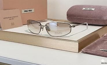 Accessories: MIU MIU luksuzne naočare – Rimless Oval Sunglasses. Prodajem Miu Miu at lalafo.rs — 1 Accessories: MIU MIU luksuzne naočare – Rimless Oval Sunglasses. Prodajem Miu Miu — 1