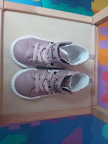 Dečije patike/gležnjače Minnie Mouse, veličina 23. - Boja: puder roze na lalafo.rs — 1 Dečije patike/gležnjače Minnie Mouse, veličina 23. - Boja: puder roze — 1