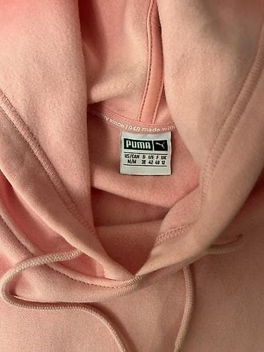 Puma ženska cropped dukserica s kapuljačom.
Nova.
Veličina je S na lalafo.rs — 2 Puma ženska cropped dukserica s kapuljačom.
Nova.
Veličina je S — 2